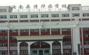 ����ʡ���Ͽh���A�@�WУ